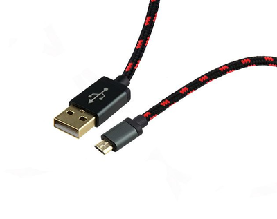 Кабель УРАЛ Decibel USB-USB-micro 15