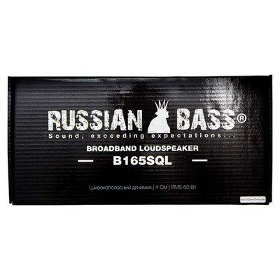Акустика RUSSIAN BASS B165SQL 60/120 Вт (4 Ом)