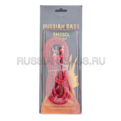 Межблочный кабель RUSSIAN BASS 5M2SCL