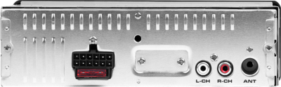 Автомагнитола УРАЛ МОЛОТ АРС-МТ 223К USB, SD/MMC с функцией Bluetooth