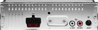 Автомагнитола УРАЛ МОЛОТ АРС-МТ 221К USB, SD/MMC с функцией Bluetooth