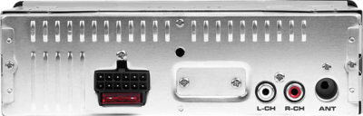 Автомагнитола УРАЛ МОЛОТ АРС-МТ 222К USB, SD/MMC с функцией Bluetooth