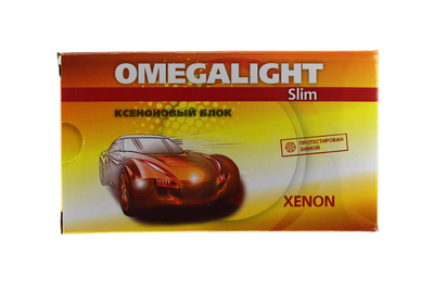Блок розжига Omegalight 9-16V SLIM