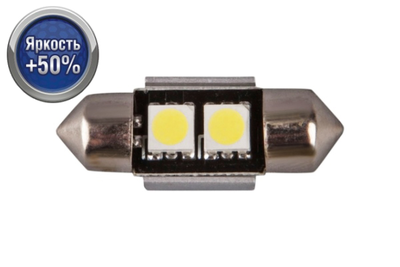 Светодиодная лампа Xenite CAN2317 12V(T11/С5W CANBUS) (Ярк. +50%) блистер 2шт
