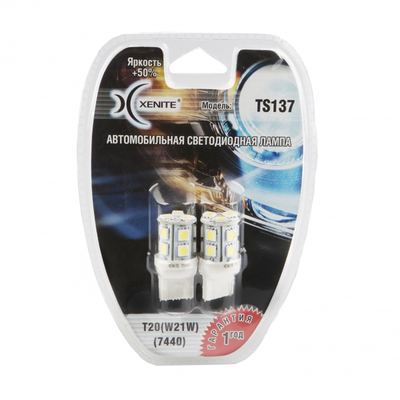 Светодиодная лампа Xenite TS137 12V(T20/W21W/7440) (Яркость +50%) блистер 2 шт