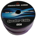 Акустический кабель Predator Audio CCA 2*2,5 14GA (бухта 100м)