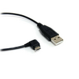 Программатор StarLine кабель USB A-microUSB B 90 1,5 LS009-170430