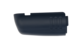Крышка батарейного отсека StarLine A61/91 (оригинал)