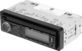 Автомагнитола УРАЛ МОЛОТ АРС-МТ 222К USB, SD/MMC с функцией Bluetooth
