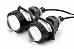 Светодиодная BI-LED линза Sariti S7 3.0 дюйма, 2 чипа, 5500K, 12V, 49W/58W, крепление 3R и съемное гаечное (пара)