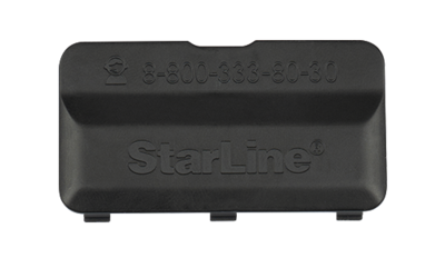 Крышка батарейного отсека StarLine Е96/93/90 (оригинал)