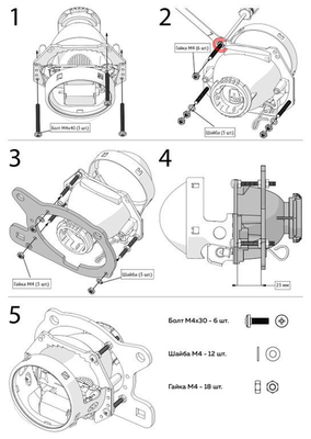 Рамка для би-линз AOZOOM для Kia CEED JD 2012-2018 под модуль Hella 3R/Hella 3 (пара)