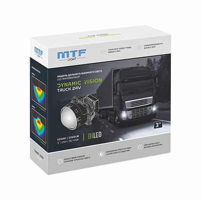 Светодиодная BI-LED линза MTF серия DYNAMIC VISION 24В LED 3″ Truck, 45Вт, 5000К, 3 дюйма (HL45K50-24)