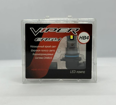 Светодиодная лампа головного света Viper EASY LED HB4