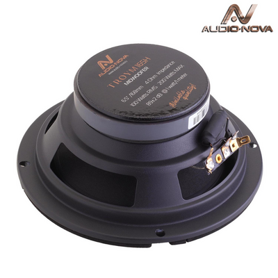 Акустика Audio Nova TROY CS-162H