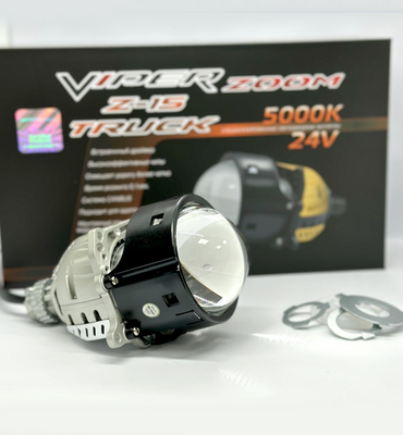 Светодиодная BI-LED линза Viper Zoom Z15 TRUCK 24V (пара)