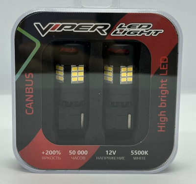 Светодиодная лампа Viper LED WY21W (W3X16D) (3020) 24SMD Canbus (пара)