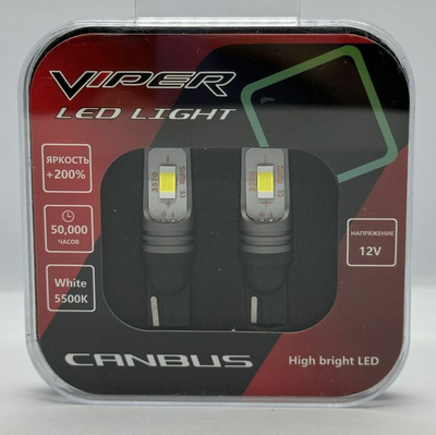 Светодиодная лампа Viper LED Т15 (3570) 2SMD (пара)