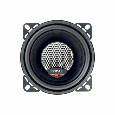 Акустика Focal ICU100 (комплект)