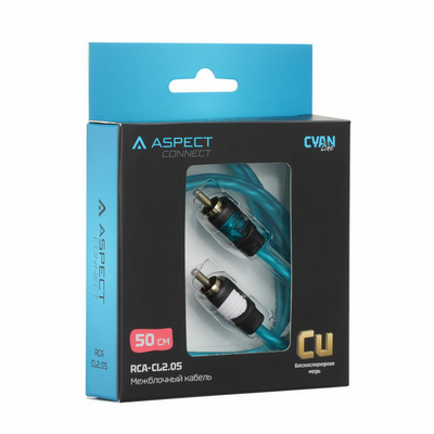 Межблочный кабель ASPECT RCA-CL2.05, Cyan Line, витая пара, бескислородная медь (OFC), 1 экран, 2RCA-2RCA, 0.5м