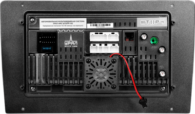 Автомагнитола УРАЛ АМС ШТОРМ 102