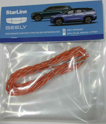 Установочный набор StarLine №6 (для GEELY MONJARO)