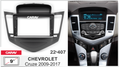 Рамка переходная CARAV 22-407