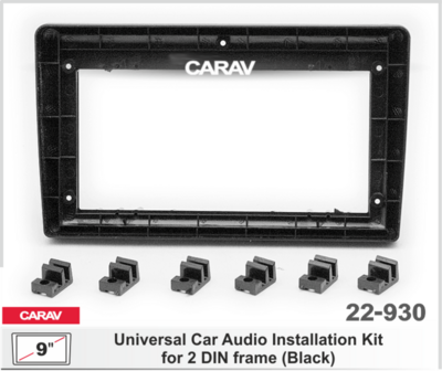 Рамка переходная CARAV 22-930  универсальная для 9"