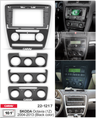 Рамка переходная CARAV 22-1217