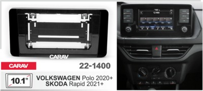 Рамка переходная CARAV 22-1400