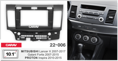 Рамка переходная CARAV 22-006