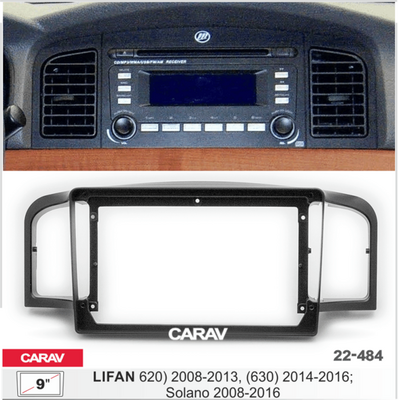 Рамка переходная CARAV 22-484