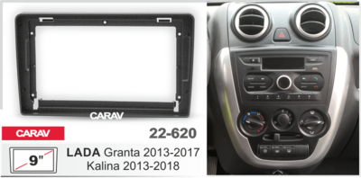 Рамка переходная CARAV 22-620