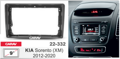 Рамка переходная CARAV 22-332