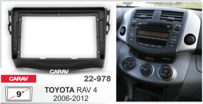 Рамка переходная CARAV 22-978