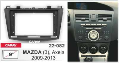 Рамка переходная CARAV 22-082