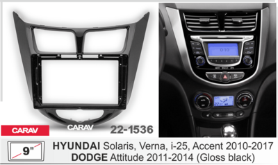 Рамка переходная CARAV 22-1536