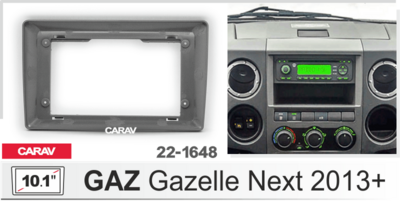 Рамка переходная CARAV 22-1648