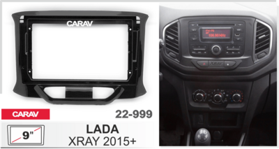 Рамка переходная CARAV 22-999