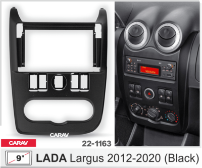 Рамка переходная CARAV 22-1163