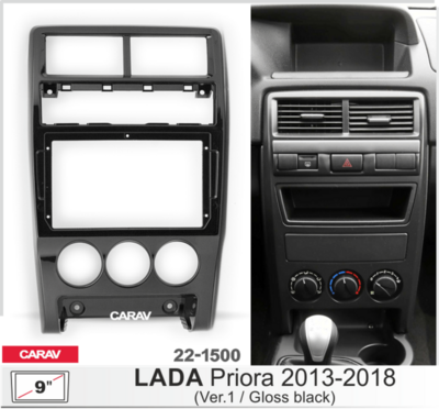 Рамка переходная CARAV 22-1500