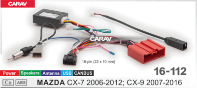 Комплект проводов для Android CARAV 16-112 для MAZDA CX-7 2006-2012 / CX-9 2007-2016
