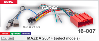 Комплект проводов для Android CARAV 16-007 для MAZDA 2001+
