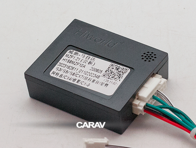 Комплект проводов для Android CARAV 16-029 для MAZDA 2001+