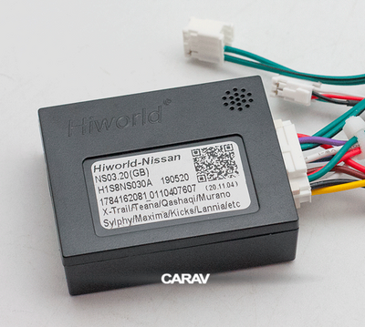 Комплект проводов для Android CARAV 16-035 для NISSAN 2014+