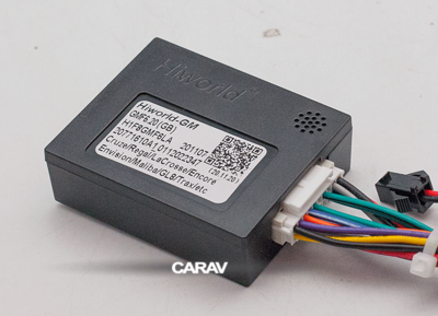Комплект проводов для Android CARAV 16-040 для CHEVROLET 2009+