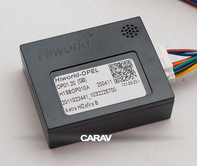 Комплект проводов для Android CARAV 16-049 для OPEL 2002+