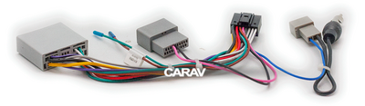 Комплект проводов для Android CARAV 16-003 для HONDA 2006+