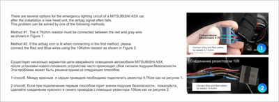 Рамка переходная CARAV 22-103