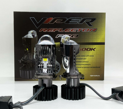 Светодиодная лампа головного света Viper PRO Reflector H4 75W